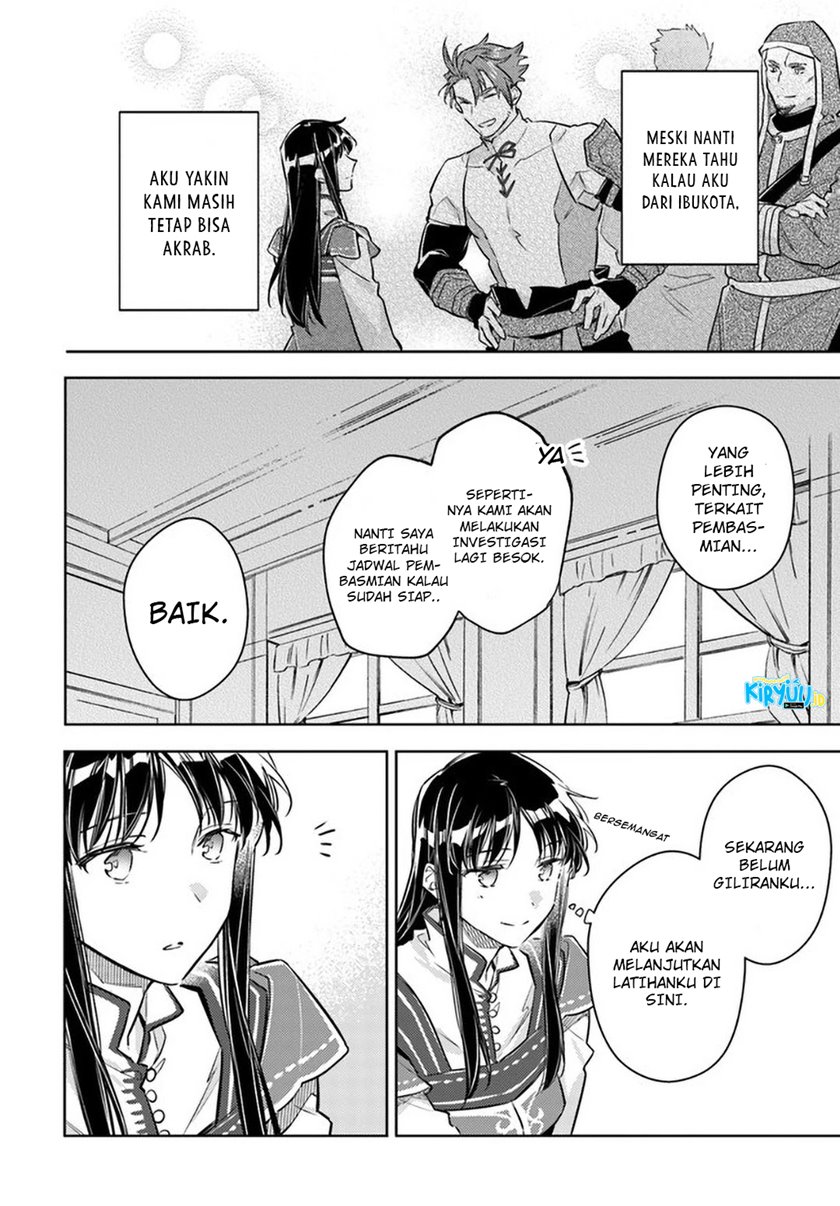 Seijo no Maryoku wa Bannou desu Chapter 27 Bahasa Indonesia